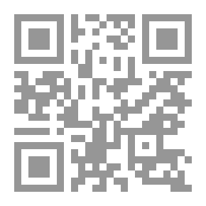Qr Code قاموس نباتي للجيب ، بقلم ج. باكستون بمساعدة الأستاذ. ليندلي