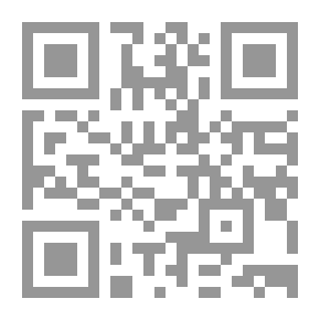 Qr Code اللباس المغربي من بداية الدولة المرينية إلى العصر السعدي