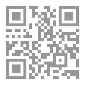 Qr Code تحبير التيسير في القراءات العشر - ابن الجزري