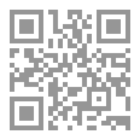 Qr Code الإبداع أهميته... ضرورته... معوقاته