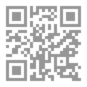 Qr Code اتجاهات ادارية معاصرة