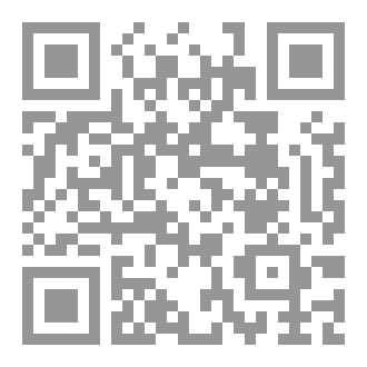 Qr Code جَمَرات (شعر)