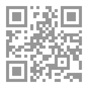 Qr Code خلعت الطين