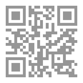 Qr Code قصة حياة
