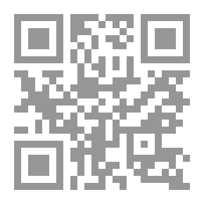 Qr Code المعجم المفصل في النحو العربي 1/2