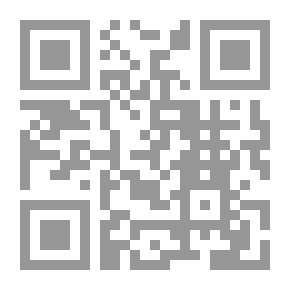 Qr Code دائرة المعارف العربية في علوم الكتب والمكتبات # 8