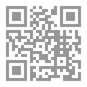 Qr Code حكاية الإيمو الذي اعتقد أنه باسيت
