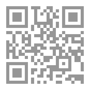 Qr Code هيا إلى العربية - 2 كتاب التمارين والأنشطة