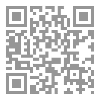 Qr Code ما قبل العقل