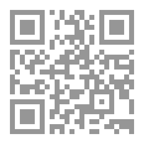 Qr Code ‫عندما ينقشع الضباب (راويات بوليسية Book 1)‬