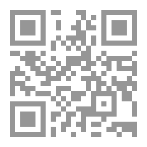 Qr Code أسس بناء كرة القدم الشاملة