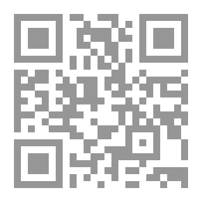 Qr Code Cave Of Legends