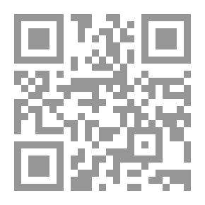 Qr Code منهج الإمام ابن جرير الطبري في الترجيح بين الأقوال التفسيرية - دراسة نظرية تطبيقية