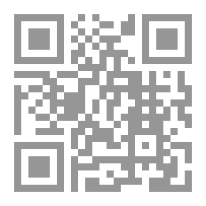 Qr Code التسويق الاستراتيجي - مداخل حديثة