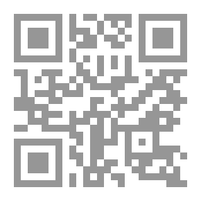 Qr Code حفاة