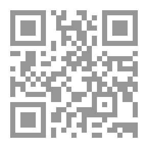 Qr Code هذا هو الحق - رد على مفتريات كاهن كنيسة
