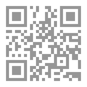 Qr Code المعالجة الإعلامية للأزمات المصرية عبر اليوتيوب وتوجهات شباب الكلية نحوها