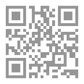 Qr Code آيات الله في الموت ونهاية الكون وقيام الساعة وبعث الخلائق وتبديل السماوات والأرض