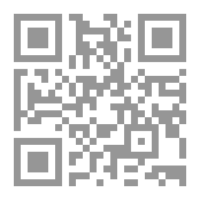 Qr Code Ship And Princess Of Shadows