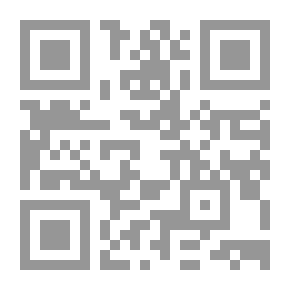 Qr Code أي ولدي