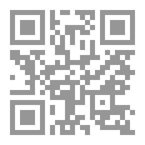 Qr Code الإخوان والنظام برنامج الحزب المستحيل