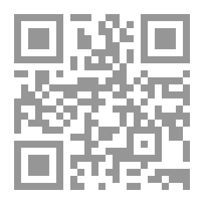 Qr Code عشرون ألف فعل وفعل ؛ دراسة علمية ومعجم تصريف شامل
