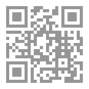 Qr Code تحفة الأشراف بمعرفة الأطراف - الجزء السادس