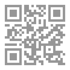 Qr Code تحصين الأطفال بالأدعية والأذكار `ثلاثون حصناً نبوياً`