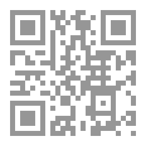 Qr Code 130 حديثا في الاحتساب