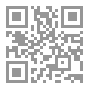 Qr Code العجوز خطابيتش