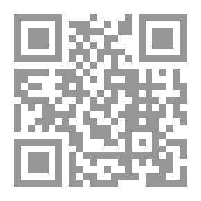 Qr Code السلطات