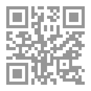 Qr Code The Story-book of Science