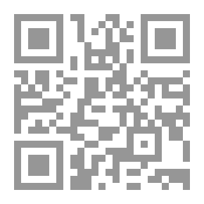 Qr Code رواية خبز الحكومة لـ أدمون صبري