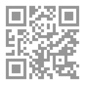 Qr Code In Defense Of Arabism
