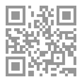 Qr Code أسمى المطالب فى سيرة أمير المؤمنين على بن أبى طالب شخصيته وعصره