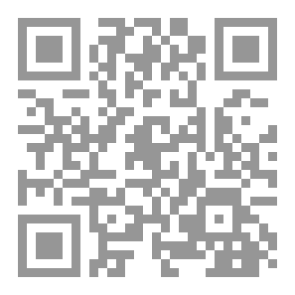 Qr Code من نسائم الطريق