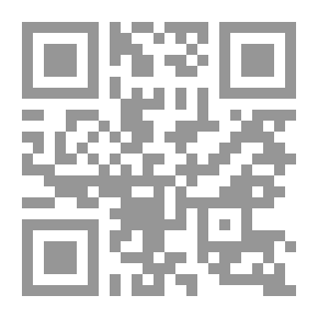 Qr Code True Lantern Lamps