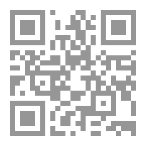 Qr Code Second Base Sloan