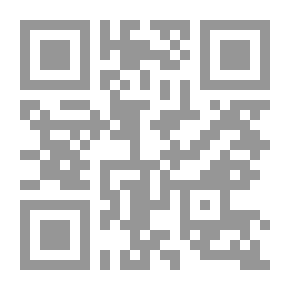 Qr Code الطهر والخطر