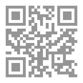 Qr Code مقالات في الاقتصاد والسياسة