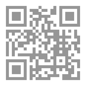 Qr Code Essai sur la composition des comédies d'Aristophane