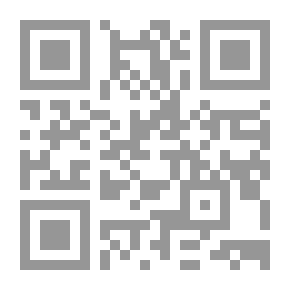 Qr Code القواعد