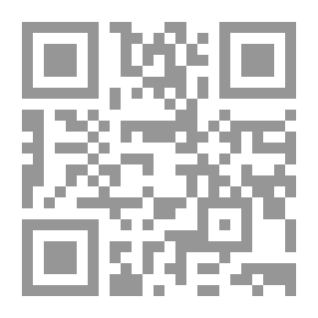 Qr Code كرة القدم