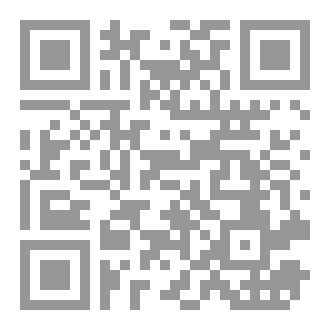 Qr Code من هى ومن هو؟