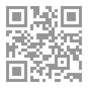 Qr Code روجيه غارودي والمشكلة الدينية
