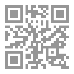 Qr Code القاموس الموسوعي للعلوم الطبية v.79