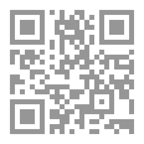 Qr Code ديوان الأساطير : سومر وأكاد وآشور، الكتاب الثاني، الآلهة والبشر