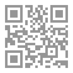 Qr Code المجلة العربية للدراسات الإسلامية والشرعية؛ (ع1 أكتوبر 2017)