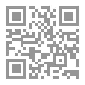 Qr Code مسلمات خالدات فاطمة بنت الخطّاب