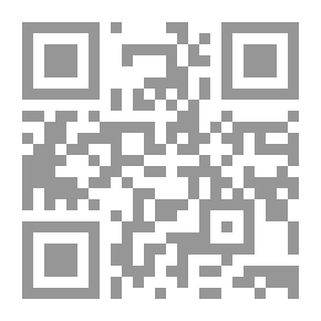 Qr Code حوليات كلية البنات ع2